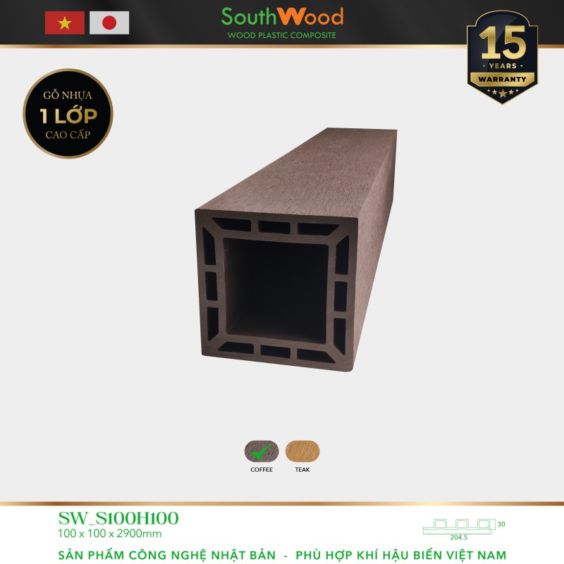 Southwood SW S100H100 Coffee