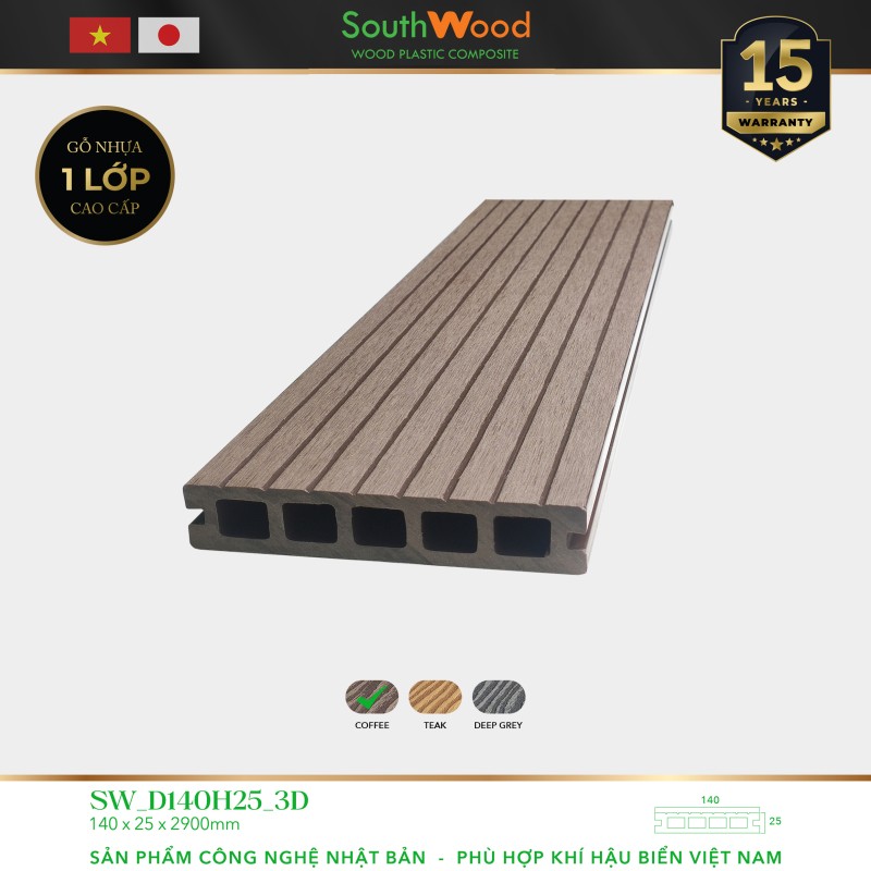Southwood SW D140H25-3D Coffee