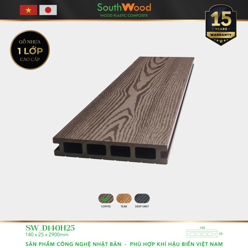 Southwood SW D140H25 Coffee