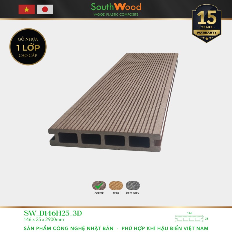 Southwood SW D146H25-3D Coffee