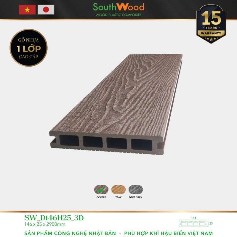 Southwood SW D146H25-3D Coffee