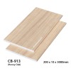 Galawood Stair Treads MB-913