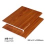 Galawood Stair Treads MB-917