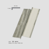 Plastic Brace KL203