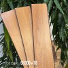 Laminate Flooring ShopHouse SH300+18