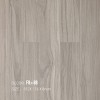 Laminate Flooring F8+88