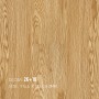Vinyl Flooring Glue Back 2K+16