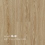 Vinyl Flooring Glue Back 2K+68