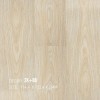 Vinyl Flooring Glue Back 2K+88
