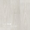 Vinyl Flooring Glue Back 2K+88 New