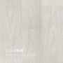Vinyl Flooring Glue Back 2K+88 New
