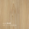 Vinyl Flooring Glue Back 2K+93