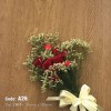Vinyl Flooring AIMARU A26