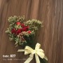 Vinyl Flooring AIMARU A27