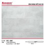 Kosmos SPC 5007