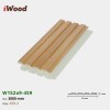 Wall panel iWood 4S9-2