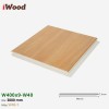 Wall Cladding iWood W40-1