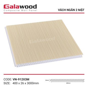 Galawood Partition Panel VN-912X3M