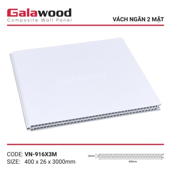 Galawood Partition Panel VN-916X3M